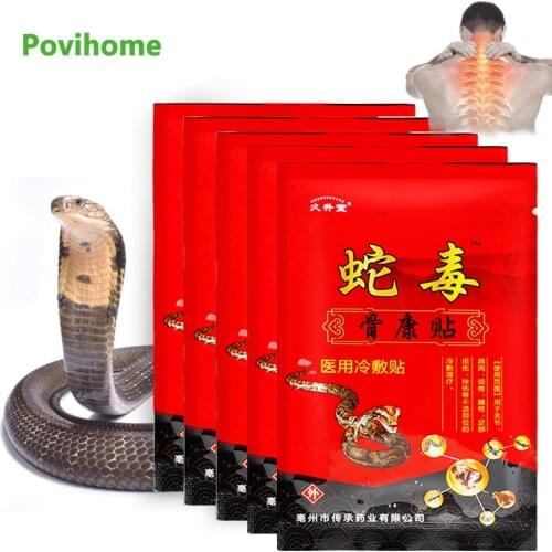 40pcs Snake Extracted Pain Herbal Patches Rheumatoid Arthritis Joint Back Pain Patch Neck Muscle Analgesic Plaster Health Care