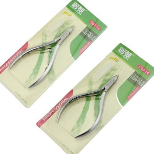 1pc Nail Cuticle Nipper Cutter Pusher Professional Manicure Scissors Sharp Clippers Gel Art Pedicure Tools Remover