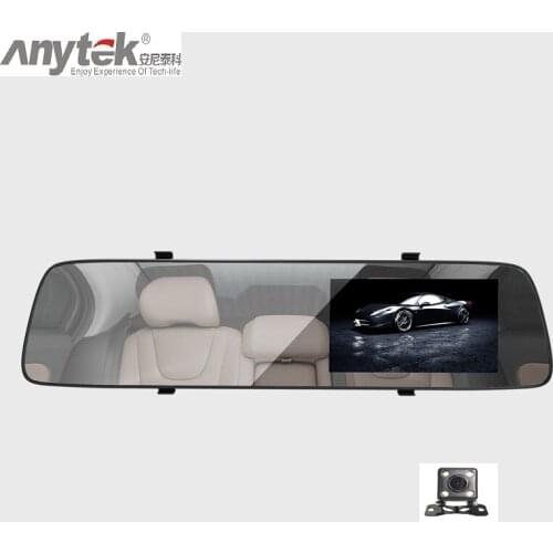 4.5 Inch IPS Screen 720p Rear View Camera Night Vision Auto Loop Recording Digital Camera