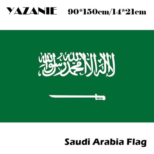 YAZANIE 90x150cm Saudi Arabia World Cup Flag Arab Arabian Hanging Custom Banner Flying National Flag for Office/Activity/Parade