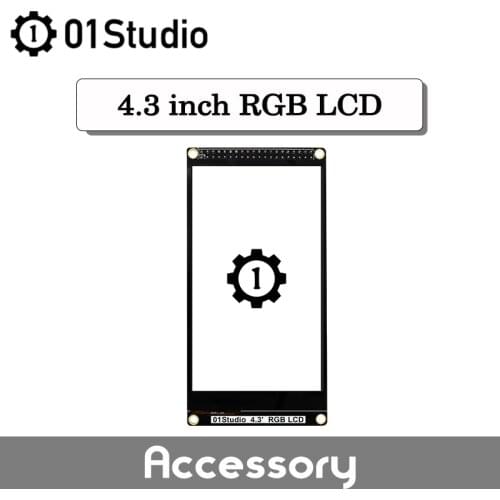 01Studio 4.3 Inch RGB Touch Screen LCD Module DaVinci Development Board Micropython Python RGB888