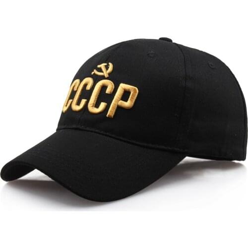 Fashion summer men baseball cap CCCP USSR Russiane Cap Soviet Memorial Baseball Caps Outdoor Shade sun Hat hip hop hats gorras