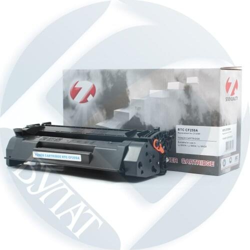 НТЦ-БУЛАТ Toner Cartridges