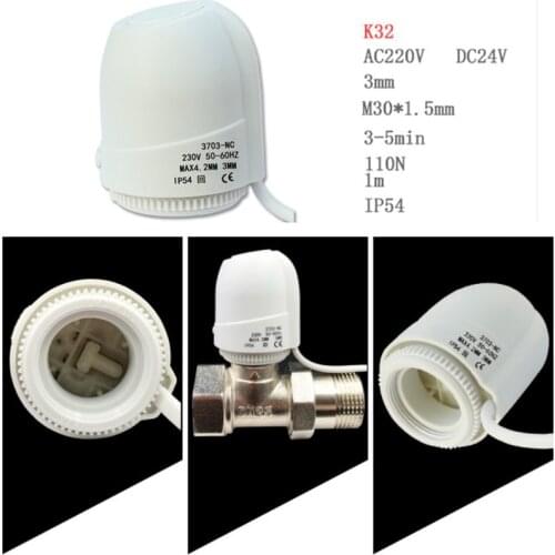 AC 230V NO NC Under Flooring Heating System Water Heating Normally Closed Open Heating Actuator