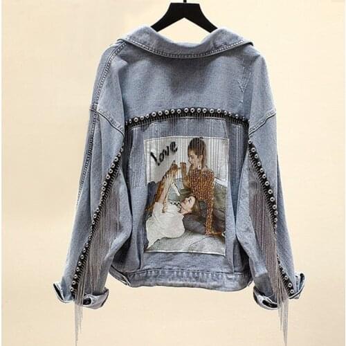 Short Coat Spring New 2021 Korean Loose Bat Sleeve Women Clothing Fashion Nail Bead Tassel Frayed Denim Jacket Casaco Feminino