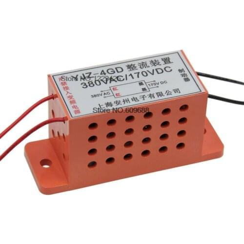 Rectifier Device 380V/170V Motor Brake Rectifier YJZ-2GD 220V/99V