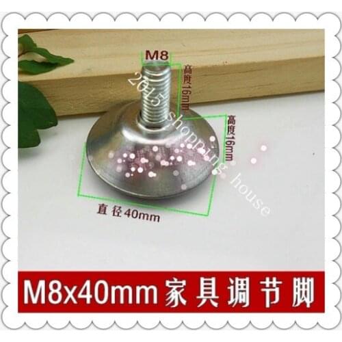 Furniture accessories Adjustable foot foot machine cabinet furniture cushion adjustable foot nail table nylon 8x40mm