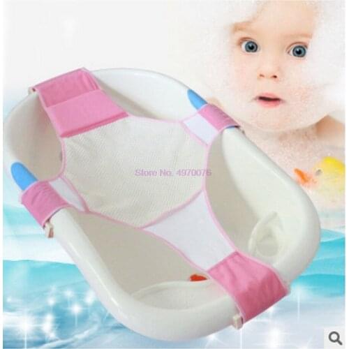 DHL 100pcs Infant Baby Bath Adjustable Antiskid Net Bathtub Sling Mesh Net Accessories