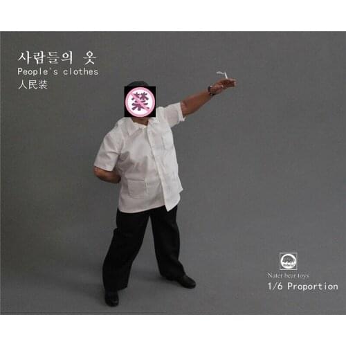 Hot Sales 1/6 DIY Nater Bear Toys Peoples Uniform Suit Clothes Set F 12" Fat Male Body