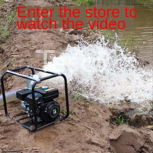 Sewage agricultural gasoline pump 3 "4 large flow self-priming pump high pressure pump pump irrigation pump diesel 1