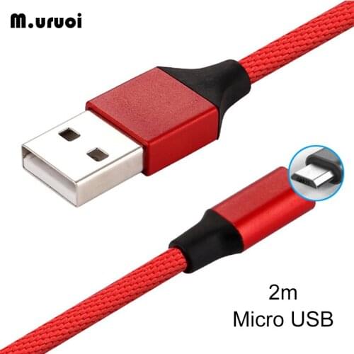 M.uruoi Mobile Phone Charging Cables