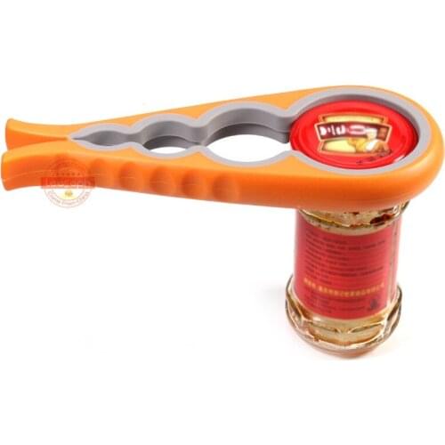 Jar Opener, Easy Grip Bottle Opener Twist Off Lid Quick Opening Cooking Everyday Use for Weak Hands and Arthritic