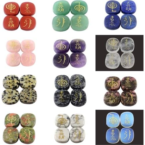 Fit for 4X Engraved Usui Reiki Symbol Healing Energy Sanskrit Palm Crystal Natural Stone