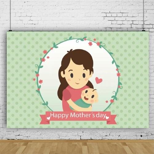 Happy Mothers Day Backdrop Mom and Baby Photography Background Baby Shower Celebration Photo Booth Studio Decor