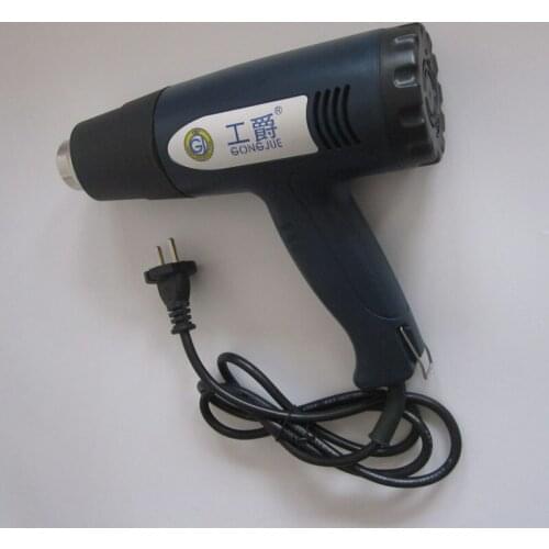 2000W Electronic Thermostat Heat Gun for Car-repairing GONGJUE GJ-2000 Hot Air Gun