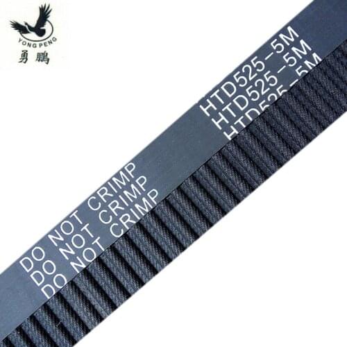 5 piece/pack HTD5M timing belt 525-5M-15 Teeth 105 Length 525mm Width 15mm rubber closed-loop 525 HTD 5M S5M Pulley high quality