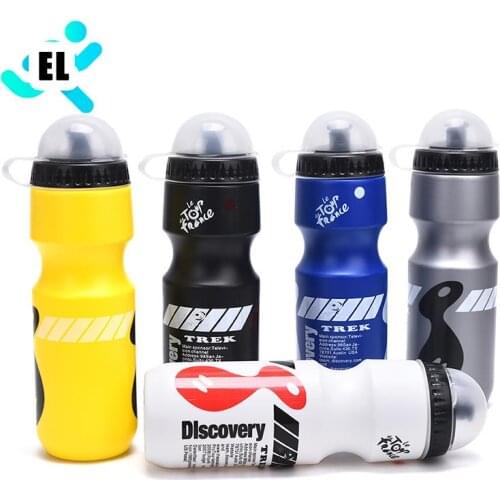 750ML Bike Water Bottle Outdoor Bike Accessory Bicycle Waterbottle Mountain Road Cycling Kettle Portable with Bottle Holder