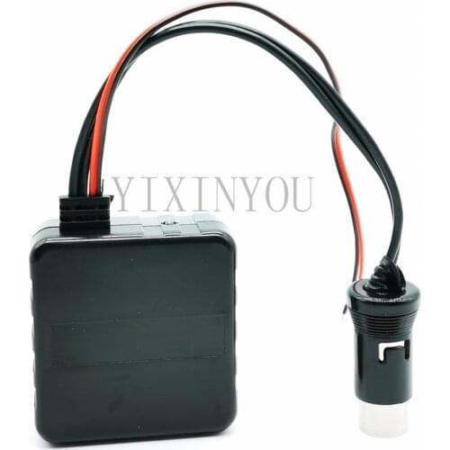 Car bluetooth 5.0 Module Aux Receiver Cable Wireless Adapter For Kenwood 13PIN CD Host Machine HIFI Radio Media with wave filter