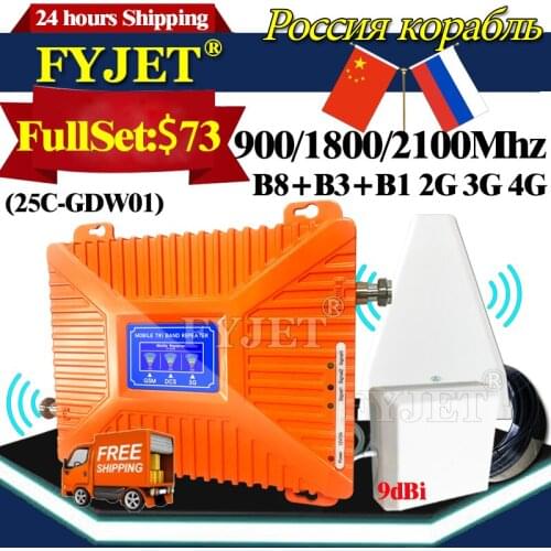 BigSale!! Multi-Band CellPhone Cellular Amplifier 900 1800 2100 2600mhz 4G Cellular Repeater GSM 2G 3G 4G MobilePhones Booster