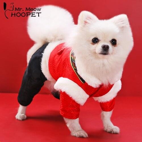 Retro Pet New Year Chinese Tang Suit Dog Cat Four-leg Jumpsuit Traditional Costumes Padded Puppy Fleece Lined Coat Jacket