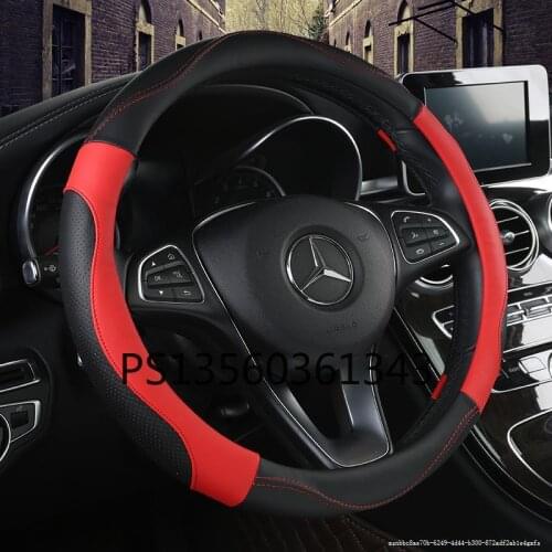 Suitable for Smart Fortwo Cabrio Forfour Roadster leather steering wheel cover
