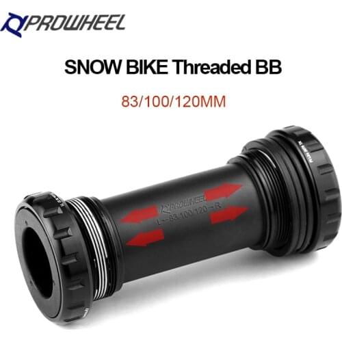 Тормоза на велосипеды Prowheel China At AliExpress