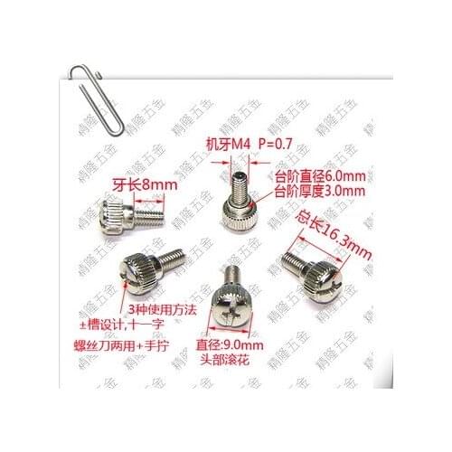Hand screw M4*8 extension tool free adjustment screw manual step nickel