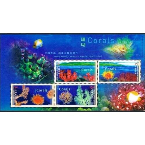 2002 Hong Kong Souvenir Sheet Post Stamps Postage