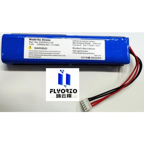 Brand new Large capacity 7.4V 10000mah rechargeable Xtreme GSP0931134 battery for JBL XTREME bluetooth wireless speaker