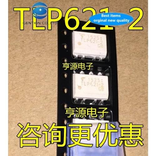 30pcs 100% new and orginal real stock The photoelectric coupler light coupling TLP621 TLP621-2-2 gb