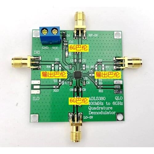 ADL5380 High Performance IQ Mixing Module Quadrature Demodulator Downmixer 6GHZ