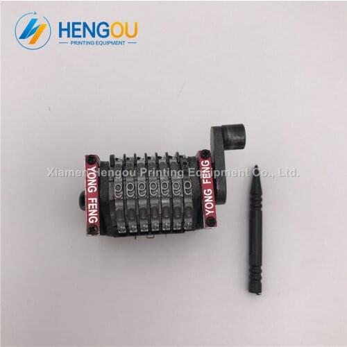 Free shipping GTO 7 digits numbering machine 4 pieces forward Horizontal clockwise jump mode 901234