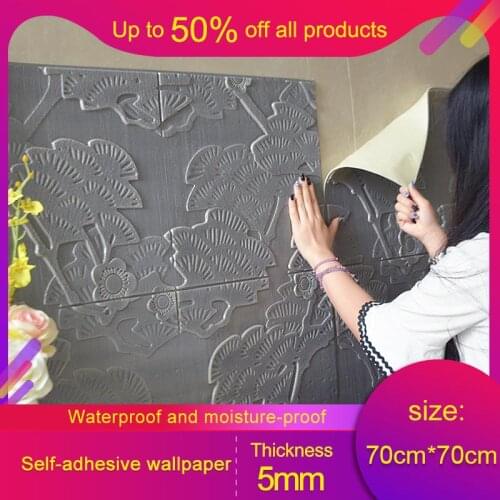 3D Wall Stickers Living Room TV Background Wall Ceiling Self-adhesive Wallpaper Decorative Painting Wallpaper Wall Stickers