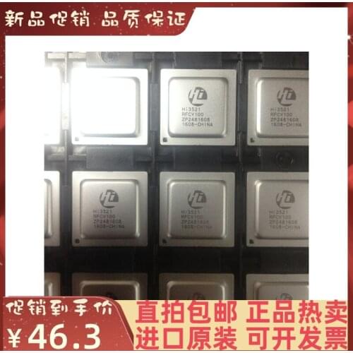 1PCS/lot HI3521RFCV100 H.264 BGA New original IC