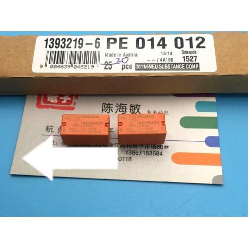 Original PE014012 5pin 5A 12VDC relays