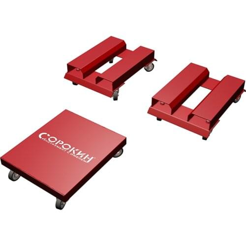 Сорокин Snowmobile Spare Parts