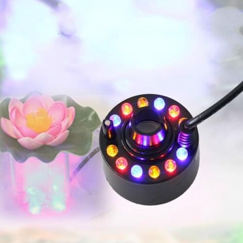 Humidification Sprayer Accessories Fish Pond Fish Tank Bonsai Feng Shui Decorative Ornaments Fogger