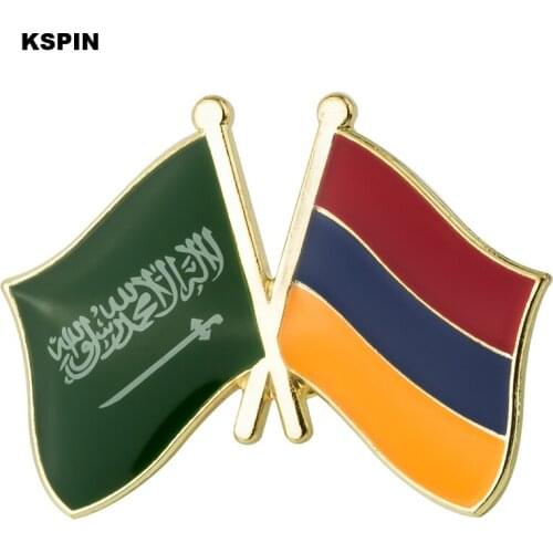 Saudi Arabia & Armenia Friendship Badge Flag Brooch National Flag Lapel Pin International Travel Pins Collections XY0486-12