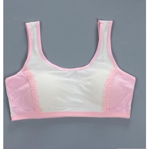 New Lace Girls Bra Vest Underwear Suspenders Summer Thin Breathable Elastic Adolescence Period 13-23 Years