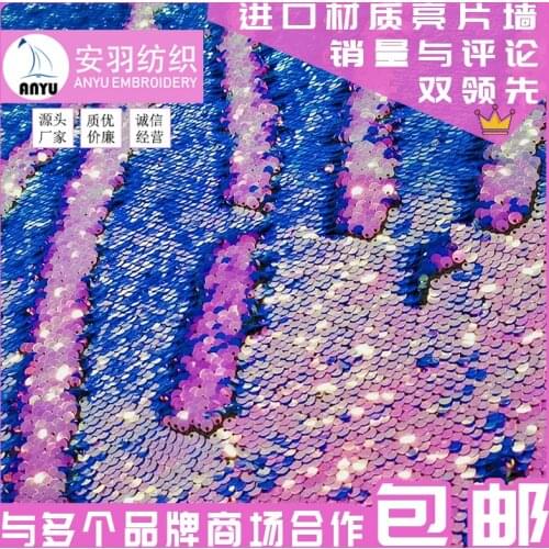 50cm * 125cm / piece,Sequin,Creative Graffiti Cloth,Clothing,Dress,Puppet,Decoration,Creative Wall Fabric,DIY Handmade Materials