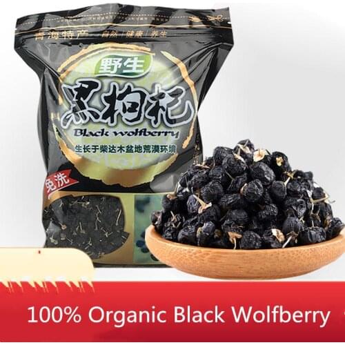 100% Chinese wild organic black wolfberry, is rich in anthocyanins, the most powerful antioxidants to protect eyesight