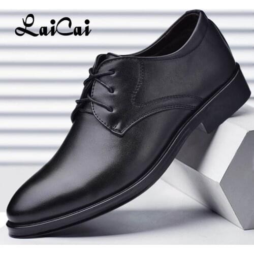 AB Mens Leather Shoes
