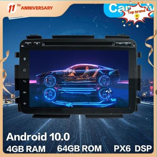 For Honda HRV Vezel 2015 2016 Car Radio Player Android 10 4G+64GB GPS Navigation PX6 HD Multimedia Stereo DVD Player DSP Carplay