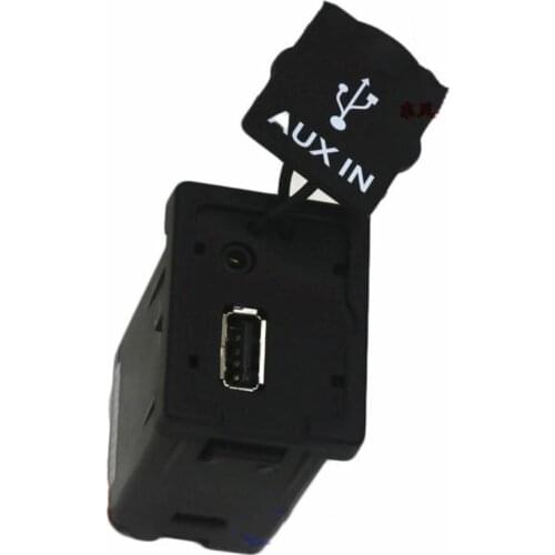 Multimedia plug USB plug for DFM Dongfeng AX7 Mobile phone charging port