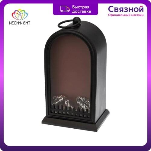 Праздничное освещение NEON-NIGHT China At AliExpress