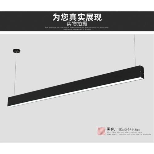34cm wide LED strip lamp office chandelier modern simple square bar lamp shop front desk industrial wind hanging line lamp