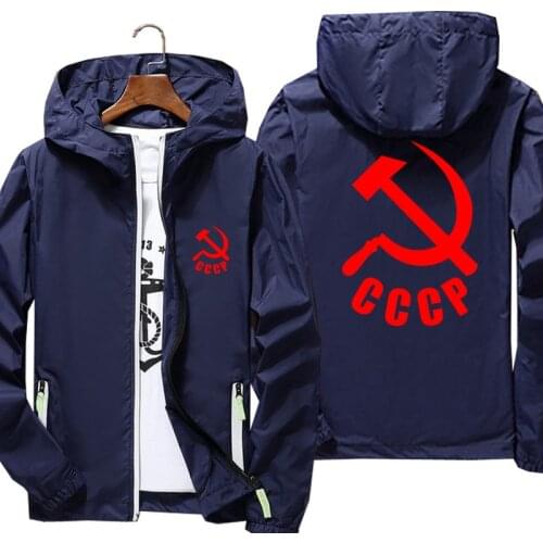 CCCP Russian USSR Soviet Union Street Windbreaker Mens New Hooded Reflective Sunscreen Windbreaker Skin Casual Jacket Coat 7XL