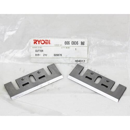 Japan RYOBI HL-83 Woodworking Electric Planer Cutting Edge Hand Shaver Power Planer Blade