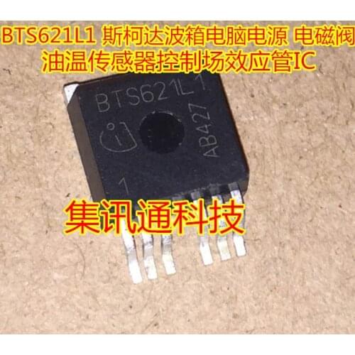100% New&original BTS621L1 01M IC