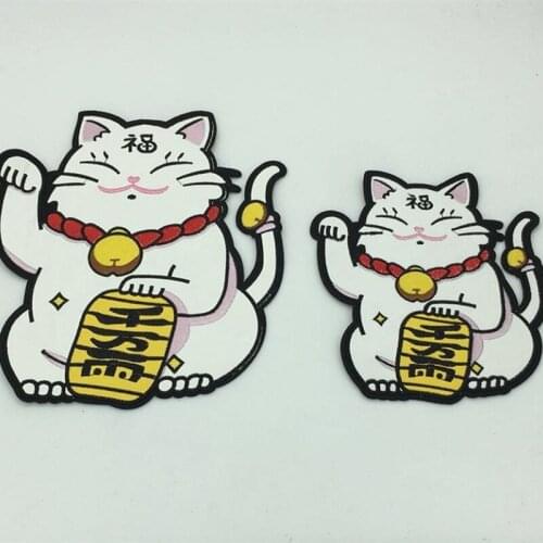 2pcs/set Festive Lucky Cat Sew On Patch DIY Embroidered Applique Joyous Fortune Cat Applique for Decoration Clothing Accessory